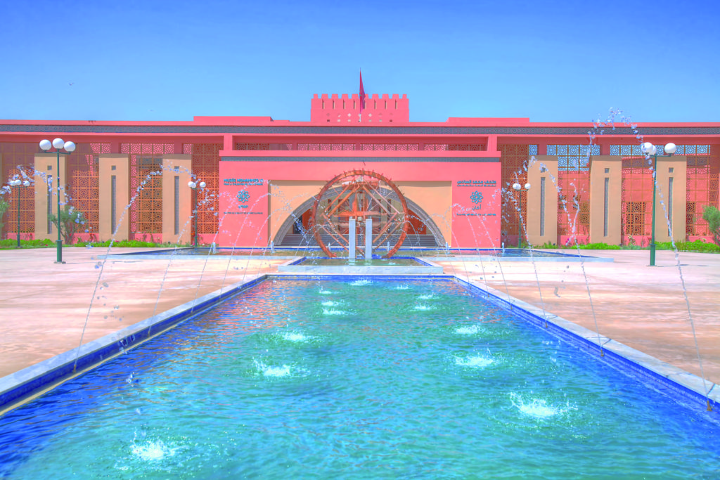 Le Musée Mohammed VI pour la civilisation de l’eau